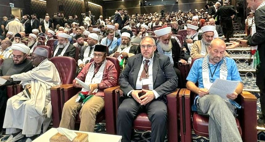 Kerbela’da Uluslararası Filistin Konferansı: Gazze’de Huzur Olmadan Barış Gelmez