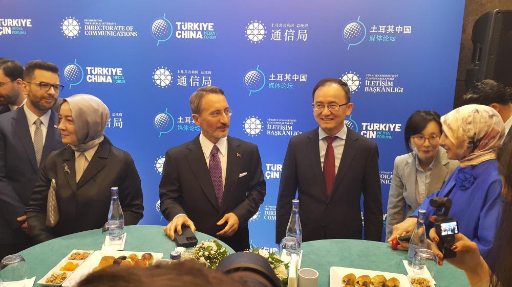 TÜRKİYE -ÇİN MEDYA FORUMU ANKARA\'DA GERÇEKLEŞTİRİLDİ