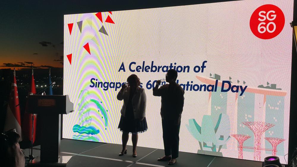 SİNGAPUR MİLLİ GÜNÜ ANKARA\'DA KUTLANDI